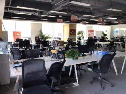 快帮云与北大科技园建立战略合作关系，为金融、医疗、新能源、文创等产业提供创新支持 配图 2