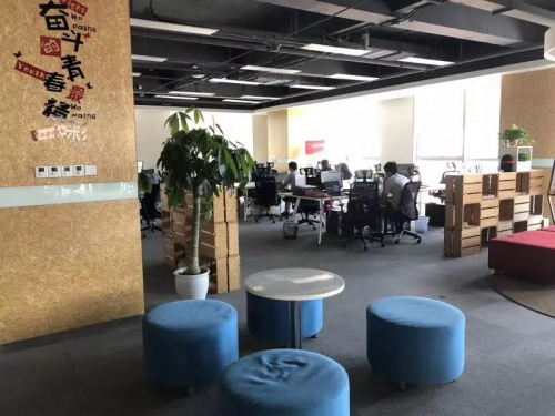 快帮云与北大科技园建立战略合作关系，为金融、医疗、新能源、文创等产业提供创新支持 配图 3
