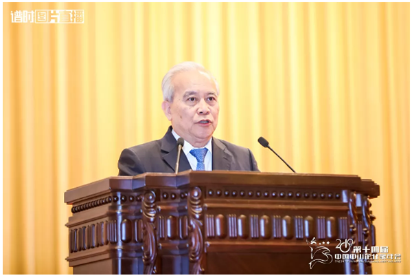 快帮云CEO洪东升受邀出席在人民大会堂召开的2019第十四届中国中小企业家年会 配图 7