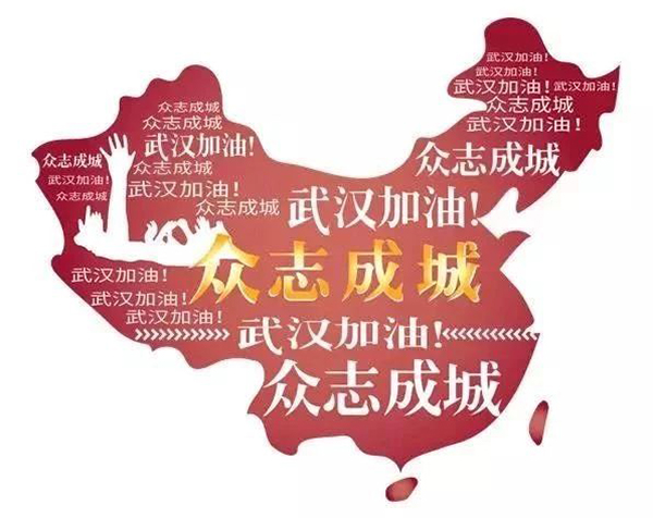 快帮云十城联动，远程助力全国企业用户共度时艰 配图 2