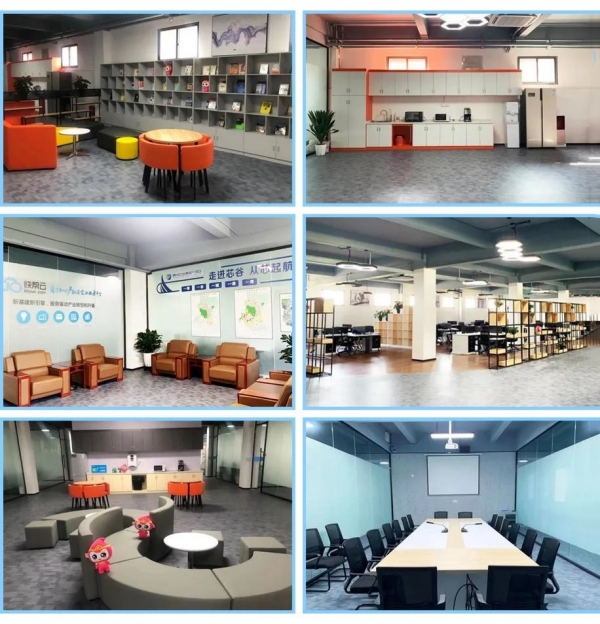 喜讯|中国芯·快帮云众创空间被福建省认定为省级众创空间 配图 4