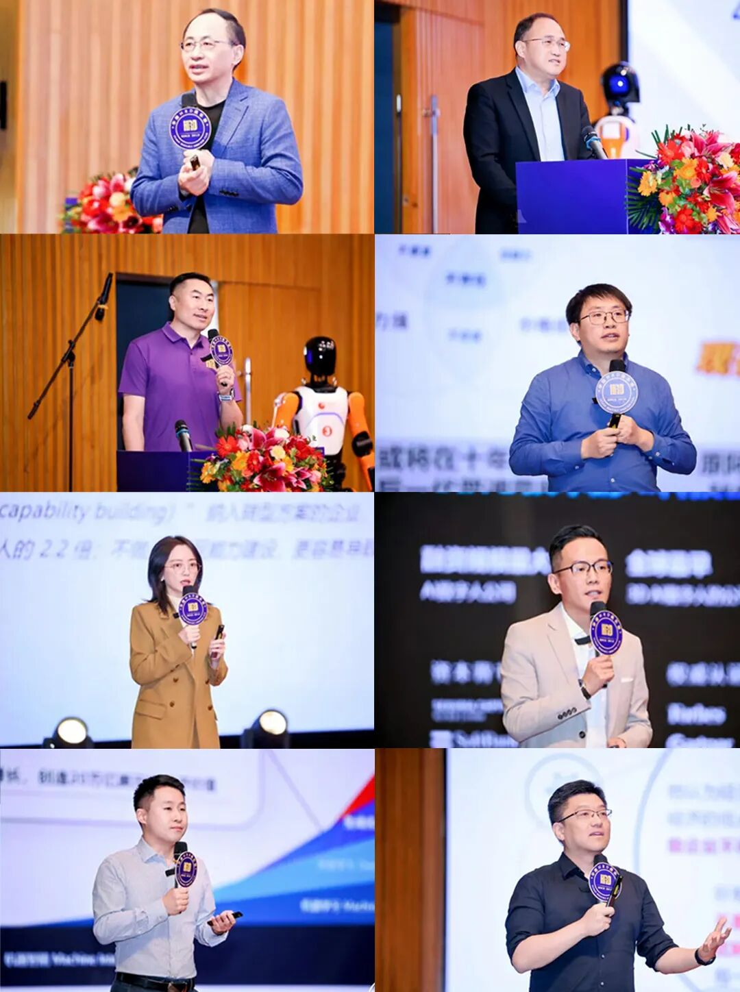 快帮集团董事长洪东升为华南HRD俱乐部六周年大会致辞 配图 4